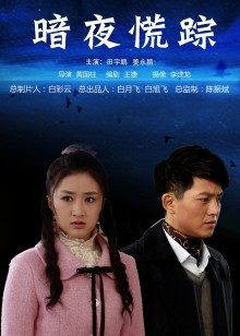 推特萝莉美乳网红『青木小荷』随性私拍合集流出[77P/1V/554MB]